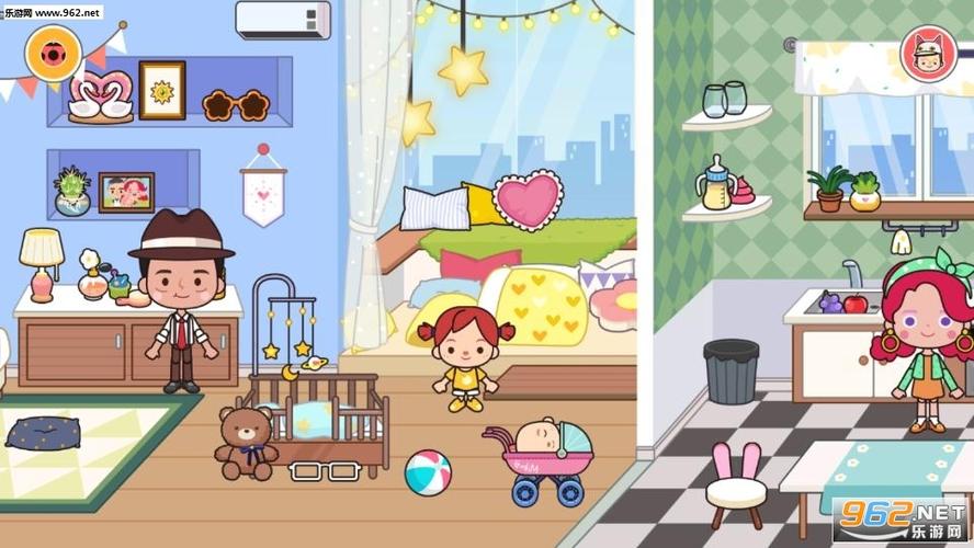 米加小镇公寓破解版