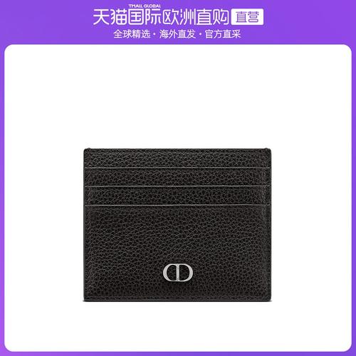 欧洲直邮dior/迪奥 21春夏新款 男士黑色粒面小牛皮银色cd标志卡