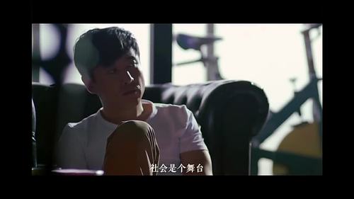 王牌对王牌 景甜霸总附身壁咚沈腾,腾哥戏精附身一脸都是娇羞 为