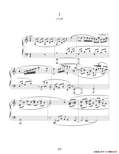 肖斯塔科维奇—前奏曲_钢琴谱_搜谱网