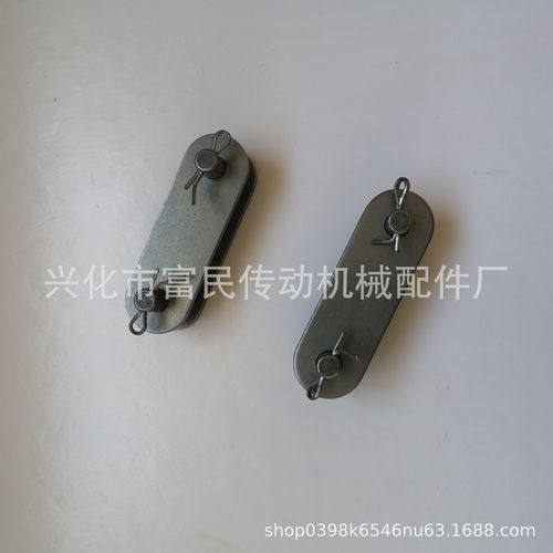 工业链条接头双节距链条接头c2080型号活接