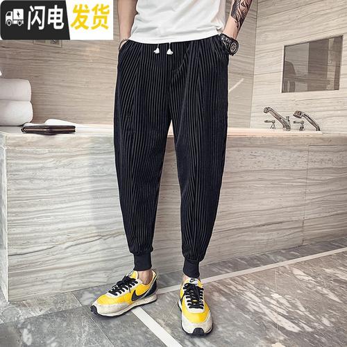hlcoman灯芯绒裤子男生秋冬季九分裤潮流小脚修身束脚哈伦卫裤休闲裤