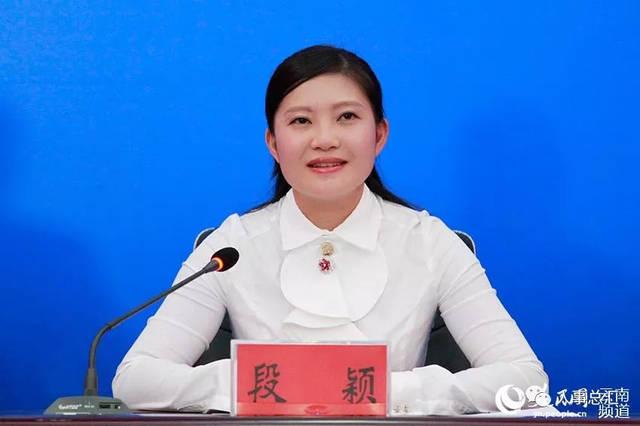 副县长,省水利厅建管处副处长(挂职),永德县委副书记,县长等职