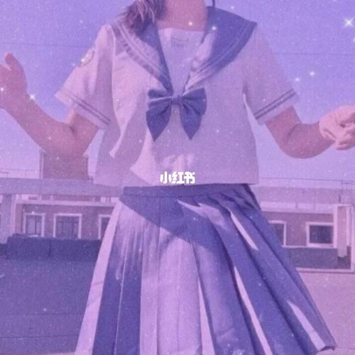 仙气满满的jk制服头像～_头像_jk制服_素材_头像