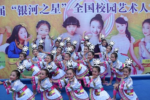 2018第十届"银河之星"比赛 - 舞蹈 - 美韵教育,是成都一家集健身服务