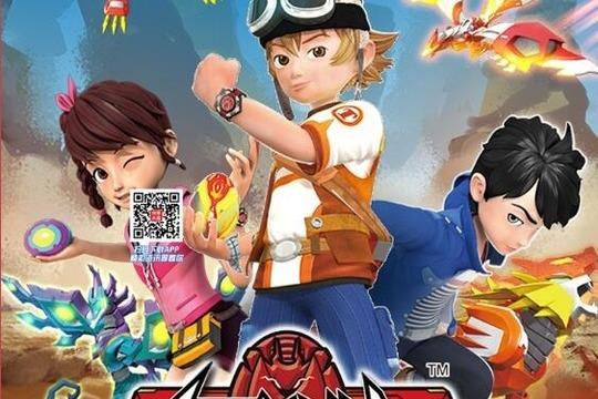 《爆兽猎人》播出时间