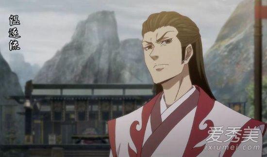 陈情令江澄的金丹是怎么没的 原著中温逐流有多厉害魔道祖师中温逐流