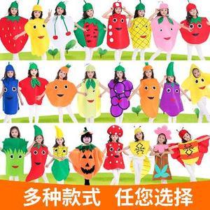 六一儿童服装男女童表演出服水果蔬菜宝宝环保时装秀衣服菠萝番茄