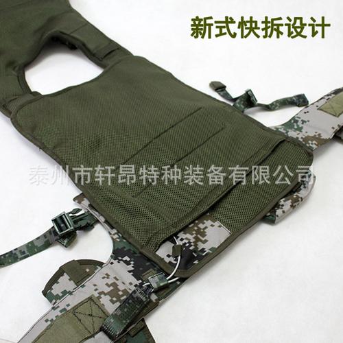 林地15单兵携行具战术背心快拆式防d背心马甲装具