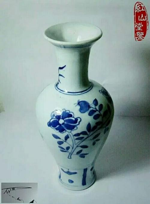 清康熙青花美人肩瓶