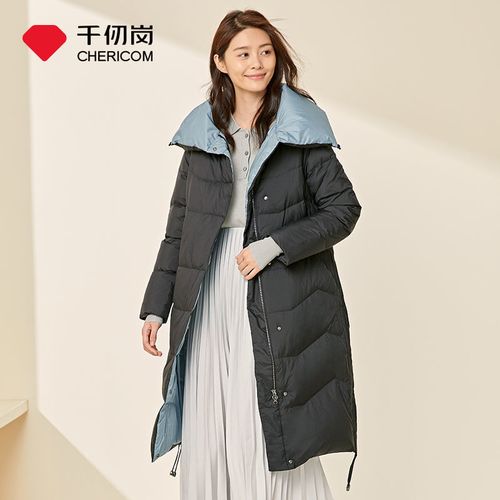 2020年羽绒服流行女款,2020年新款羽绒服女款 千仞岗2020年羽绒服女新款白鸭绒中长款a版立领收腰冬
