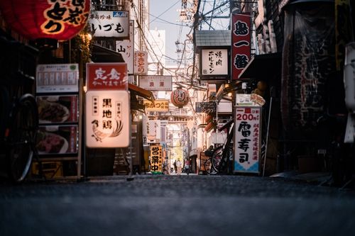 图片大全 城市旅游 日本街道夜景图片 > 日本街道夜景图片 第4张 第 4