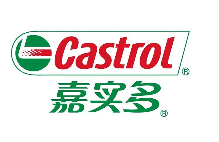 嘉实多官方旗舰店castrol多极护全合成汽车机油