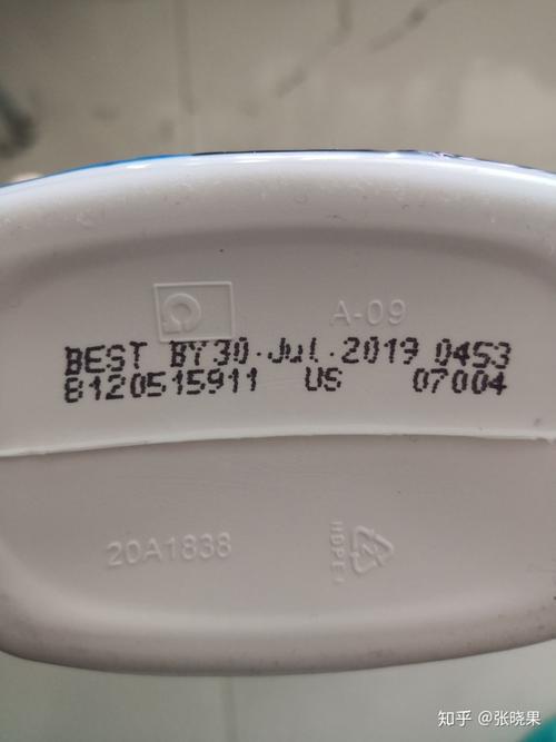 有部分产品的月份是用英语缩写表达的,比如best by30.jul.