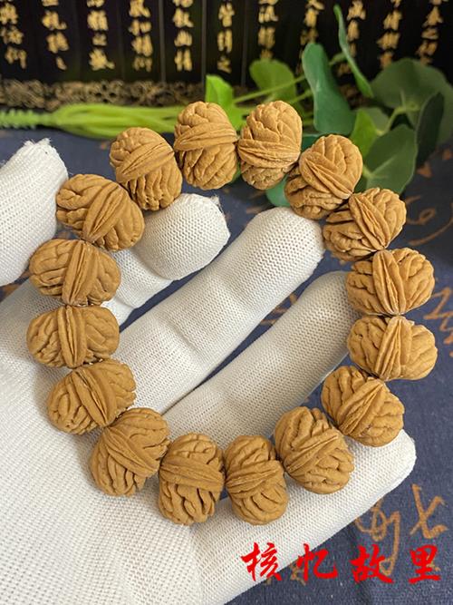 刺龙秦岭野生精品桃核霸王龙文玩桃胡手深纹矮桩手串