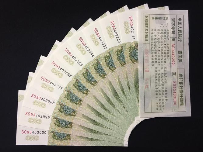 精品来袭,991首发冠大叶兰中强数字荧光.捆拆三带