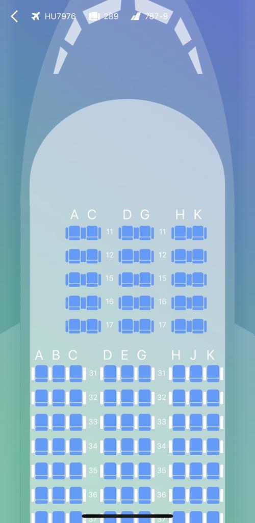 疫情之下海航商务舱hu7976多伦多西安北京