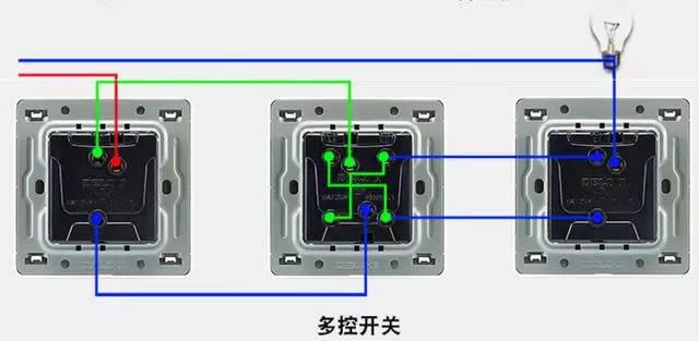 三控开关实物接线图