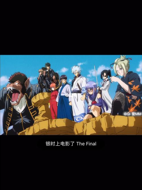 银魂 the final_银魂_动漫_动漫热番推荐_影视_动漫