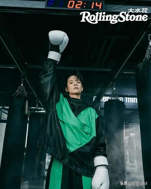刘逸云amber壁纸精选