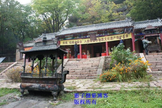 松峰山—东北最早的"道教"胜地——影子摄影博客