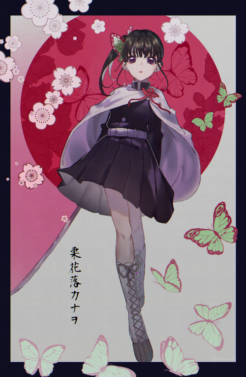 鬼灭之刃 栗花落香奈乎ing