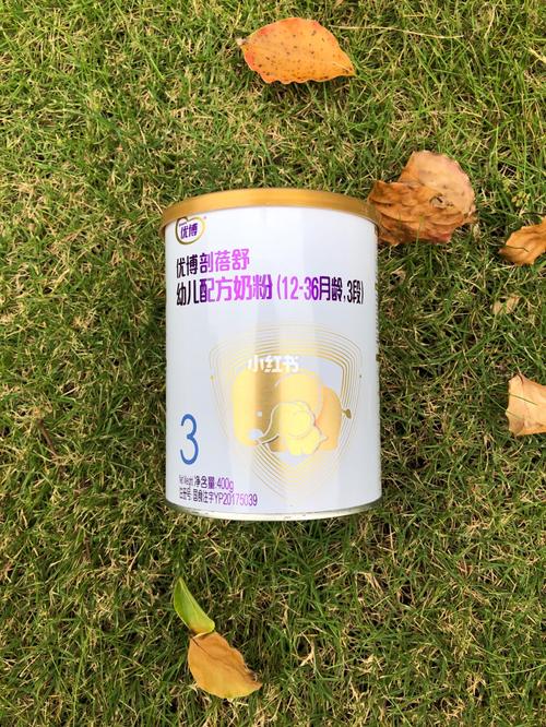 优博剖蓓舒奶粉,孩子喝的好奶粉_奶粉_优博怎么样_剖腹产_剖腹产宝宝