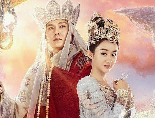 电影(西游记.女儿国)赵丽颖和冯绍峰