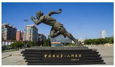 新中国派代表团参加23届洛杉矶奥运会,时任中国奥委会副主席的刘长春