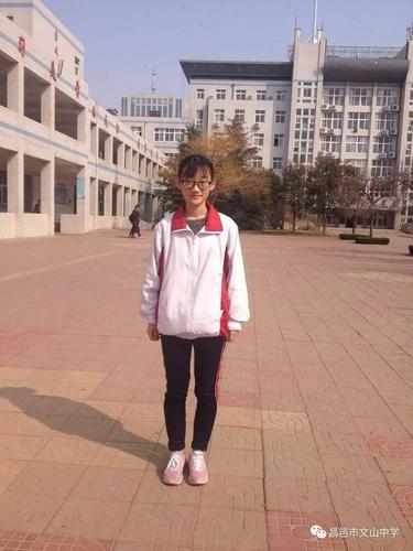 喜报| 昌邑市文山中学高三学子在全国英语竞赛中再获大奖
