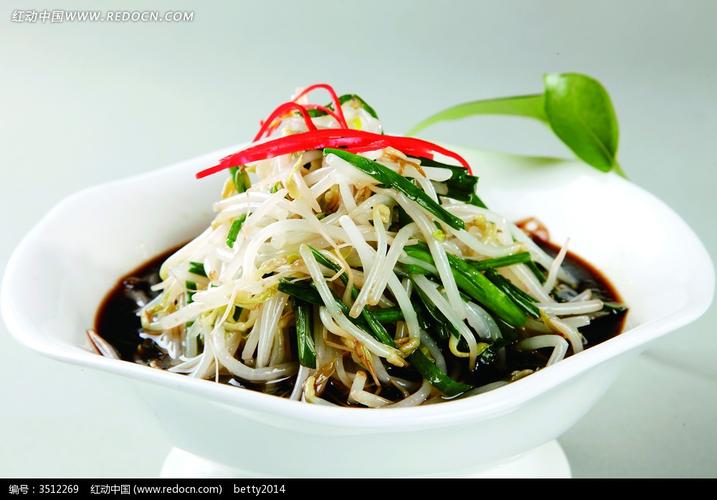 豆芽拌韭菜