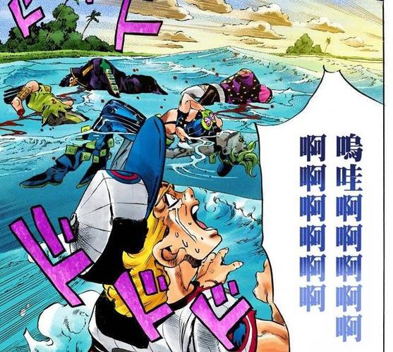 届时,主角团三人命陨,只剩下徐伦和安波里欧