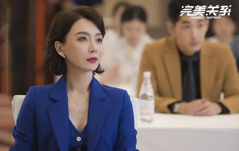 陈数:即使拿着女二剧本,也能演出女一风范