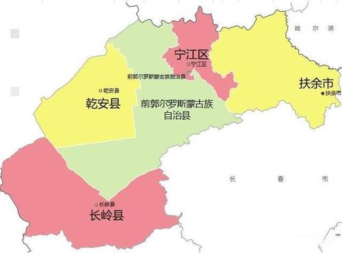 其中,1区,指宁江区;1县级市,指扶余市;1民族自治县,指前郭尔罗斯蒙古