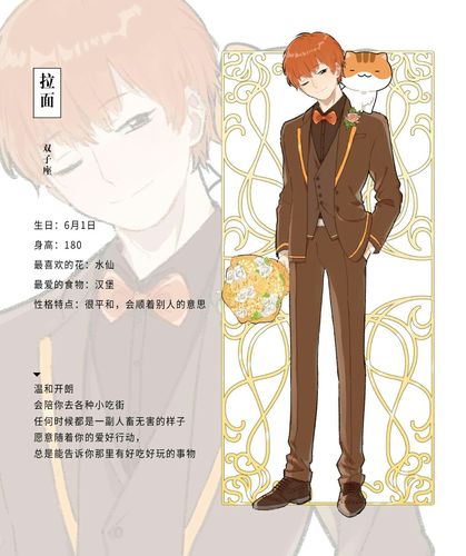 2018年8月6日 21:02   关注  如果历史是一群喵 评论 收藏