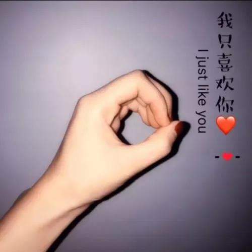 抖音180231图片手势黑白壁纸