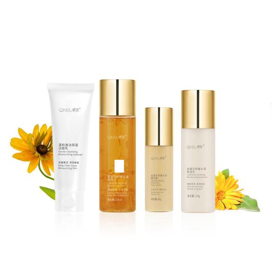 春素小皙轻素金盏花护肤套盒