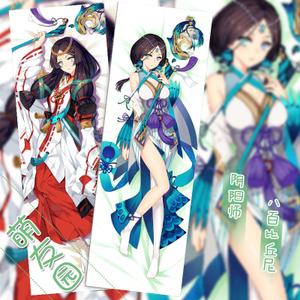 【八百比丘尼抱枕】八百比丘尼抱枕品牌,价格