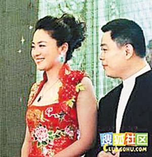 沈傲君和老公