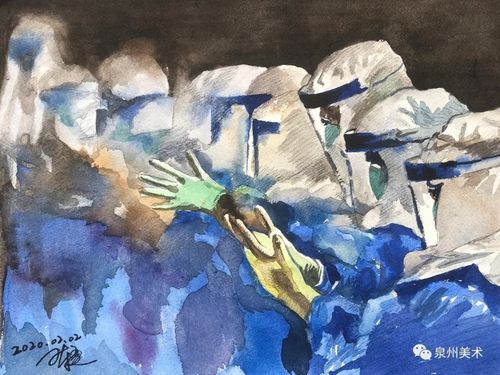 泉州市美术家抗击疫情主题美术作品网络展(三)