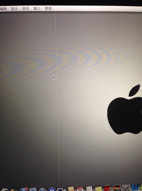 macbook pro屏幕出现条纹是什么情况
