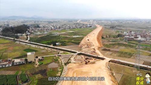 博白到高州高速公路规划视频在线观看 - 西瓜视频