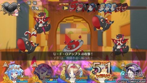 psv《限界凸记:萌情水晶》新情报 满屏全是怪物娘福利