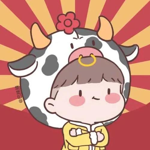 新年头像|实"鼠"不易,"牛"转乾坤