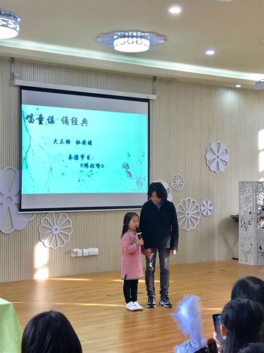 『唱童谣-诵经典』亲子诵读表演赛开始啦