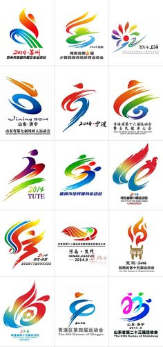 运动会会徽 素材 (第1页)