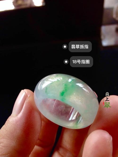 霸气小轮胎78高冰起光阳绿翡翠扳指_翡翠_翡翠手镯