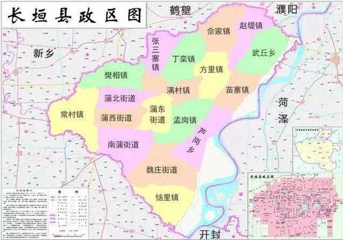 长垣乡镇大全,庙会大全等,附地图,长垣人值得收藏的惠民信息!