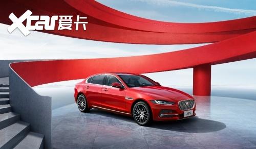 新款捷豹xel时刻散发出时尚跑车的魅力,既前卫又动感,出色的性能和人