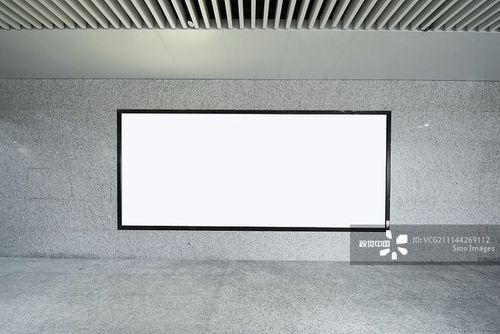 地铁中广告牌创意图片